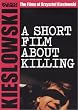 Short Film About Killing