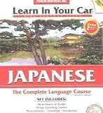 Japanese: Levels 1, 2 & 3 (Learn in Your Car)