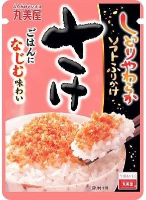 Japanese Marumiya Soft Rice Seasoning Sake Salmon Flavor 28g From Japan