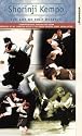 Shorinji Kempo [VHS] [UK Import]