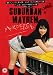 DVD : Suburban Mayhem [UK IMPORT]