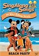 Disney's Sing Along Songs - Beach Party at Walt Disney World