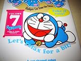 DORAEMON 7 English-Chinese Children's book Fujiko F. Fujio / Volume 7 Lets Relax for a Bit / Gadget Cat From Future
