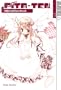 Pita Ten Official Fan Book Volume 3 (Pita-Ten Official Fan Books)