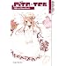Pita Ten Official Fan Book Volume 3 (Pita-Ten Official Fan Books)