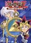 Yu-Gi-Oh 5: Evil Spirit of Ring [VHS]