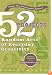 52 Projects: Random Acts of Everyday Creativity (Perigee Book)