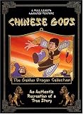 Chinese Gods