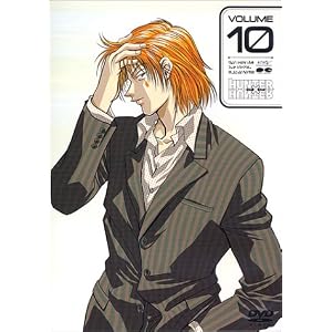 DVD ハンター×ハンター VOLUME 10