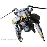 1/20 宇宙用ヒューマノイド型無人邀撃機 グローサント アルタイル