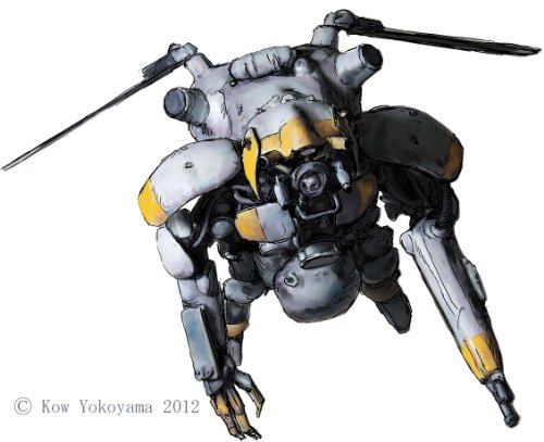 1/20 宇宙用ヒューマノイド型無人邀撃機 グローサント アルタイル