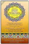 Noble Qur'an