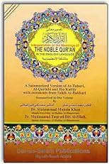 Noble Qur'an