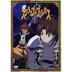 �X�N���b�v�h�E�v�����Z�X(2)�q����PRIX�Łr [DVD]