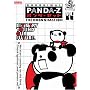 Panda-Z (Vol. 1)
