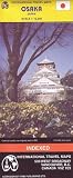 Osaka World City Map (Travel Reference Map) (Travel Reference Map)