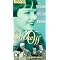 GREAT LEADING LADIES OF THE SILENT SCREEN
