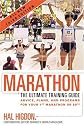 Marathon: The Ultimate Training Guide by Hal Higdon