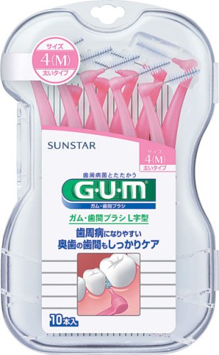 GUM歯間ブラシL字型10P M