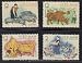 North Vietnam Stamps - 1962, VN Code # 117, Farm stock - breeding, MNH,  F-VF