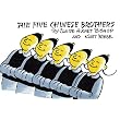 The Five Chinese Brothers ~ Claire Huchet Bishop