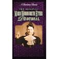 Buy The Original Maria Woodworth-Etter Devotional (Charisma Classic) by Maria Beulah Woodworth-Etter and Larry Keefauver