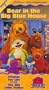 Bear in the Big Blue House, Vol. 2 - Friends for Life / The Big Little Visitor [VHS]