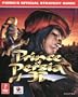 Prince of Persia 3D: Prima's Official Strategy Guide