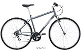 「KONA Dew City クロスバイク シルバー 49 (2012年モデル)」の画像