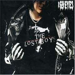 Lost Boys
