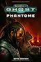 StarCraft Ghost: Phantome