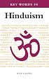 Key Words in Hinduism (Key Words Guides)