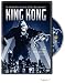 DVD : King Kong (Single-Disc Edition)