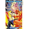 Kekkou Kamen - The Return Of - Vol. 2 - Nudes Flash