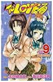To LOVEる-とらぶる 9 (9) (ジャンプコミックス)