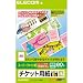 チケットカード(スーパーファイン(M)) MT-8F80