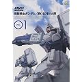 �@����m�K���_�� ��08MS���� Vol.01 [DVD]