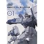 �@����m�K���_�� ��08MS���� Vol.01 [DVD]