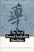 The Tao of Personal Leadership