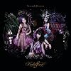 Kanonxkanon+calendula+requiem+mp3+download