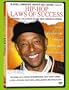 Russell Simmons' Higher Self Series: Hip-Hop Laws of Success
