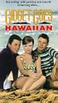 Gidget Goes Hawaiian