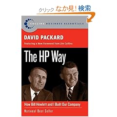 The HP Way: How Bill Hewlett and I Built Our Company (Collins Business Essentials)