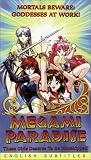VHS : Megami Paradise 1 (Sub)