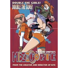 Mezzo Forte (DVD and T-Shirt) (Edited for Content)