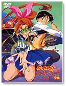 �Ԃ��Ƃ�!!CPU �S�W [DVD]�̃C���[�W���g�傷��