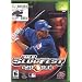 MLB SlugFest 20-03 (Xbox)