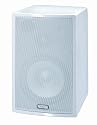 Magnat Interior Wireless aktiver 2-Wege High-End Funk-Lautsprecher, Bassreflex weiß