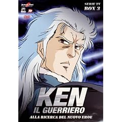 Ken Il Guerriero - Serie Tv Box 03 (Eps 53-82) (5 Dvd)
