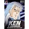 Ken Il Guerriero - Serie Tv Box 03 (Eps 53-82) (5 Dvd)